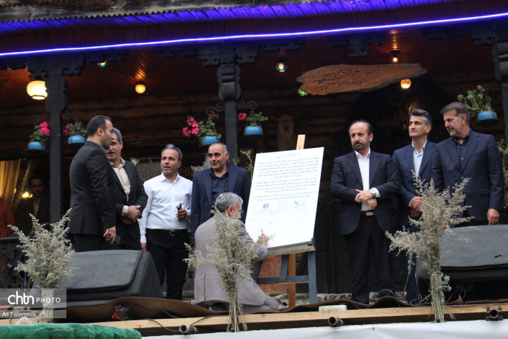 جشن مردمی انتخاب روستای جهانی کندلوس