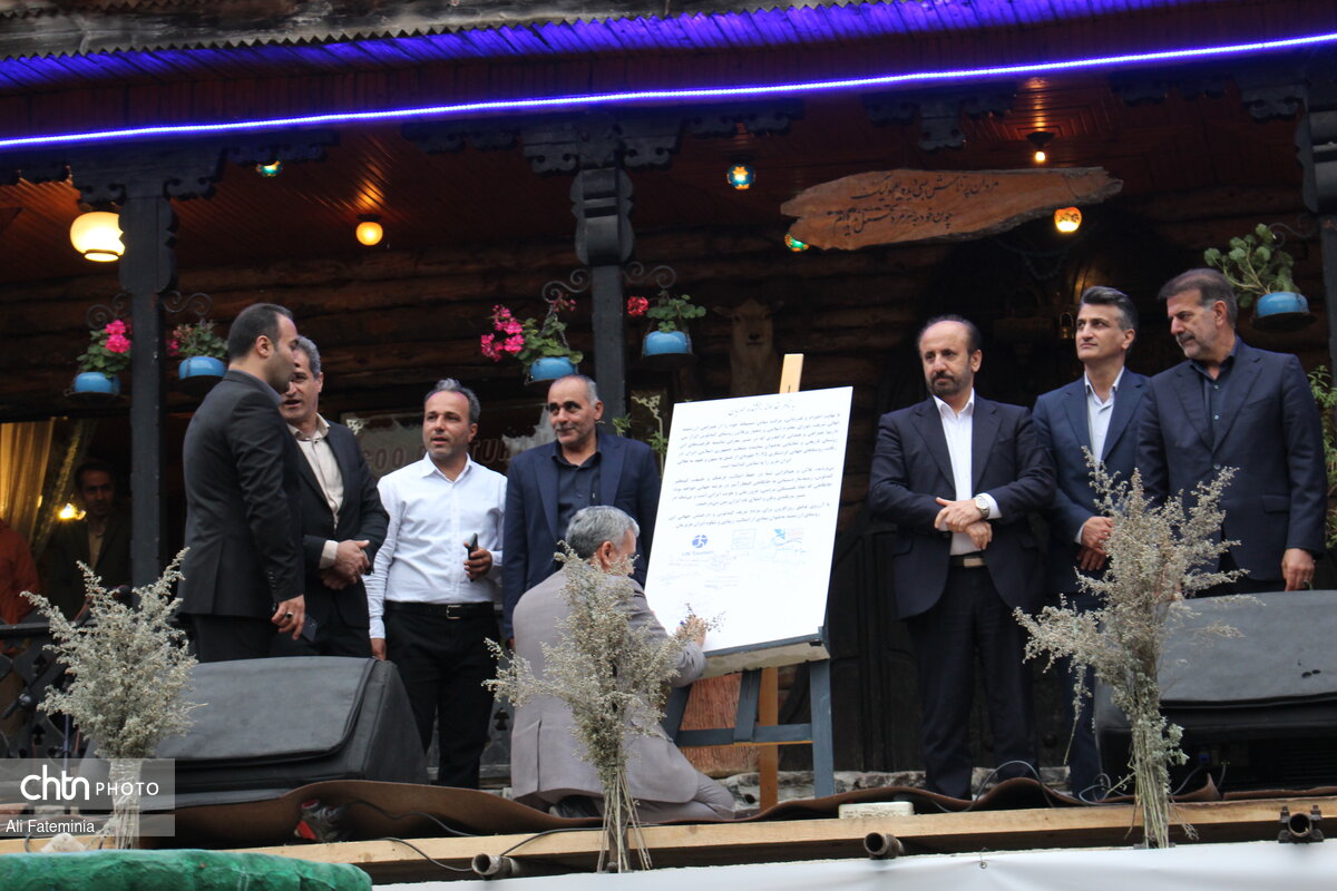 جشن مردمی انتخاب روستای جهانی کندلوس جشن مردمی انتخاب روستای جهانی کندلوس